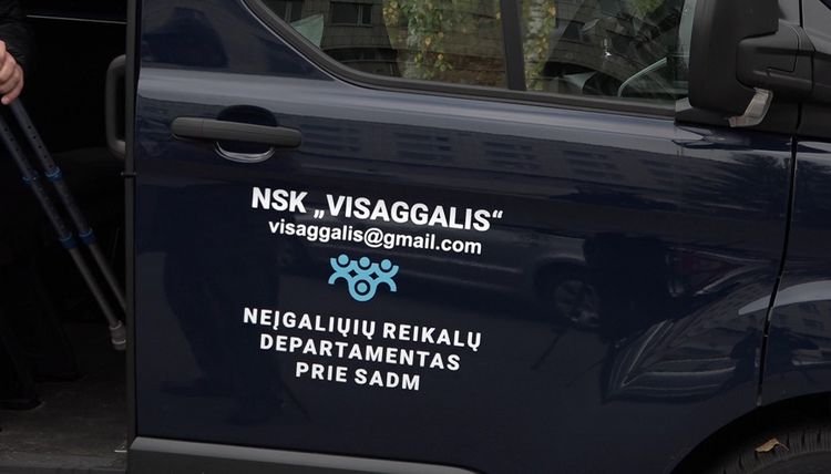 Специальный транспорт для людей с ограниченными возможностями в Висагинасе (видео)