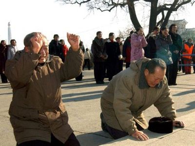 В КНДР прошли «народные суды» над теми, кто не плакал по Ким Чен Иру                                 - В Мире