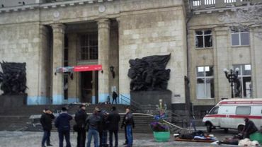 Правительство Волгоградской области сообщает о том, что число жертв теракта возросло до 18 человек