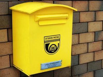 Литовская почта сокращает тысячу работников - Литва и страны Балтии