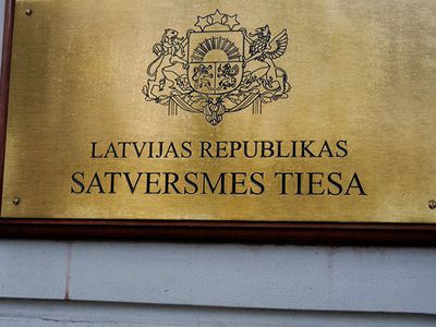 Конституционный суд Латвии оценит реформу по переводу русских школ на латышский язык - Литва и страны Балтии