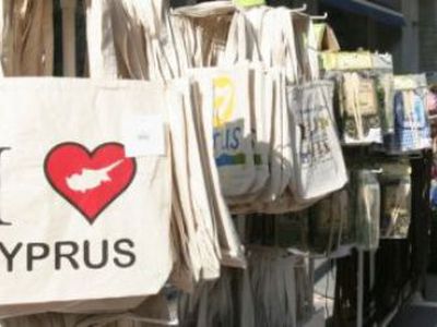 Еврозона согласилась помочь Кипру - В Мире