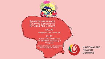 Тур безвозмездного донорства по Литве. Остановка - в Висагинасе