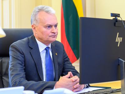 Президент поздравил Италию с национальным праздником - В Мире