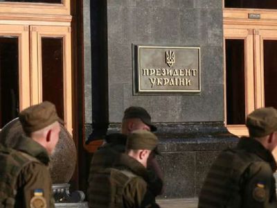 Более 70 человек подали документы в ЦИК Украины для регистрации кандидатом в президенты - В Мире