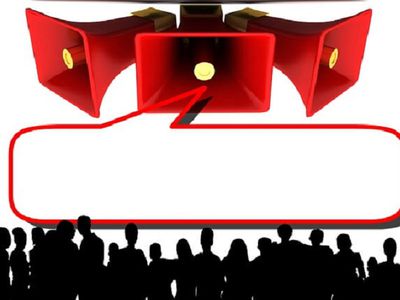 В пятницу в Вильнюсе пройдут шествие и митинг профсоюзов - Литва и страны Балтии