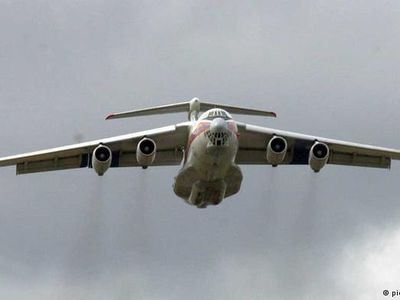 Украина: На борту сбитого в Луганске Ил-76 находились 49 человек - В Мире