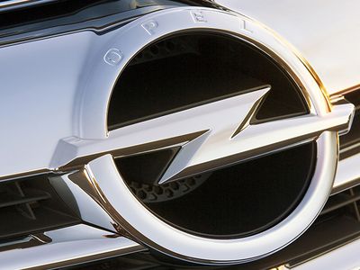 Opel рассекретил новую Corsa - Хобби, отдых и развлечения