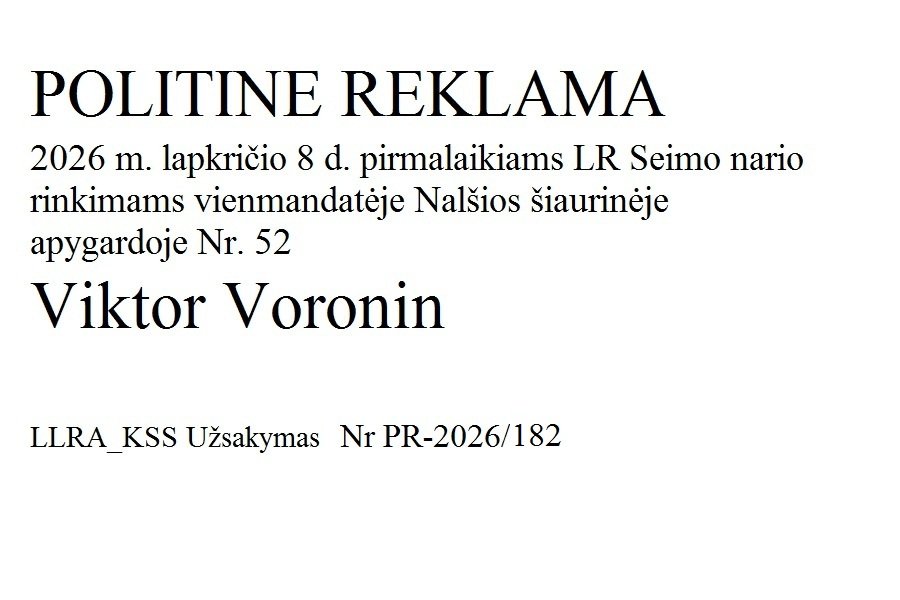 LLRA-KSS PR-2026-182 - None