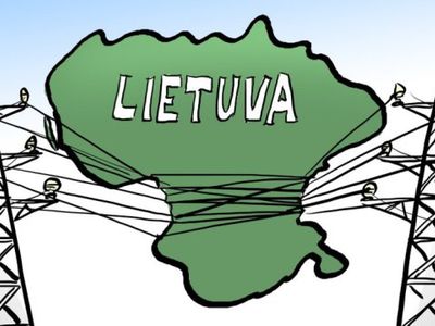С высокими ценами на электроэнергию летом в Литве придется мириться еще пару лет - Энергетика