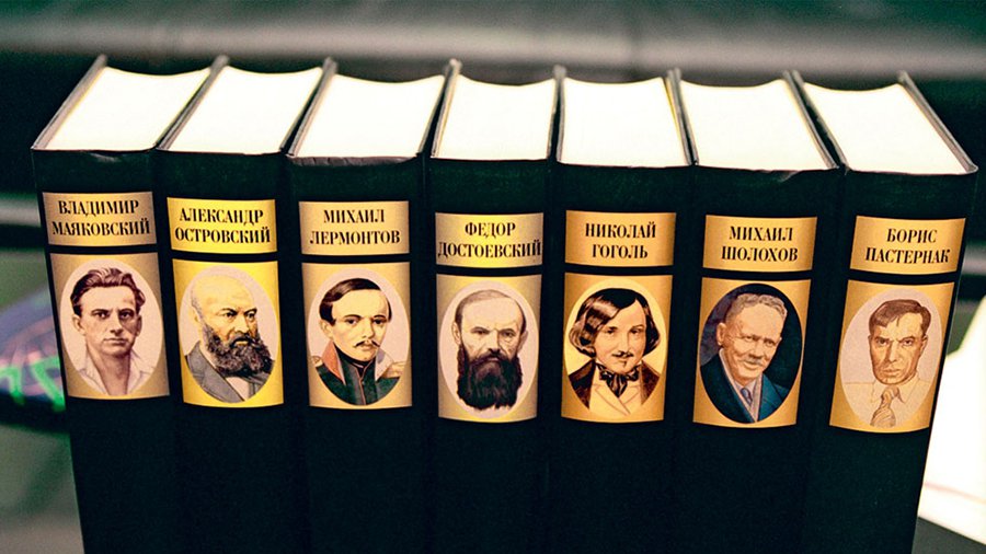 В эстонском городе Нарва будут чествовать учителей русского языка и литературы - Культурные и спортивные мероприятия