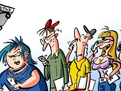 Студенты в советское время: каждый получал «по кости» - Мир молодежи