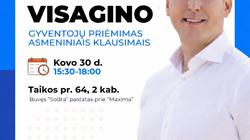 Прием жителей Висагинаса членом Сейма Литовской Республики Евгением Шуклиным