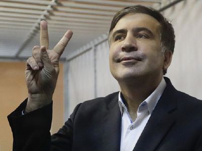 Печерский суд Киева отпустил Саакашвили - В Мире