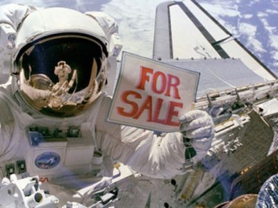 Самые амбициозные частные космические проекты года - Хобби, отдых и развлечения