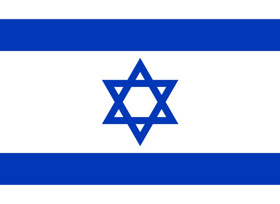 Пограничный инцидент: Израиль направляет протест в ООН - В Мире