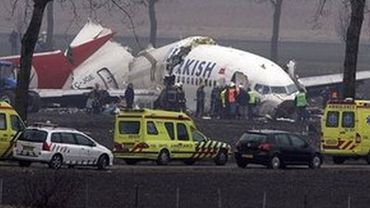 В авиакатастрофе турецкого лайнера погибли граждане США и Турции