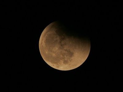 Луна может обеспечить землян энергией на 5 тысяч лет - Наука и здоровье