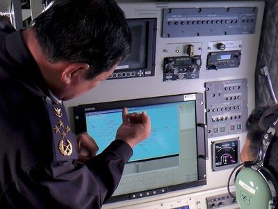 Пассажиры пропавшего самолета с чужими паспортами — нелегалы из Ирана - В Мире