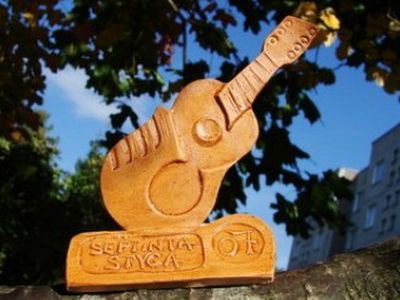 Песня для души - В Висагинасе