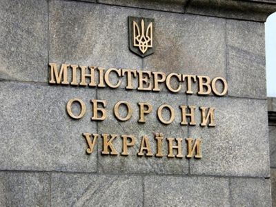 Литва безвозмездно передаст Украине боеприпасы стоимостью 255 тыс. евро - Литва и страны Балтии