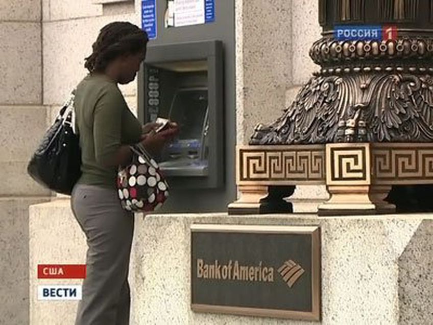 Американцы массово закрывают банковские счета
                                