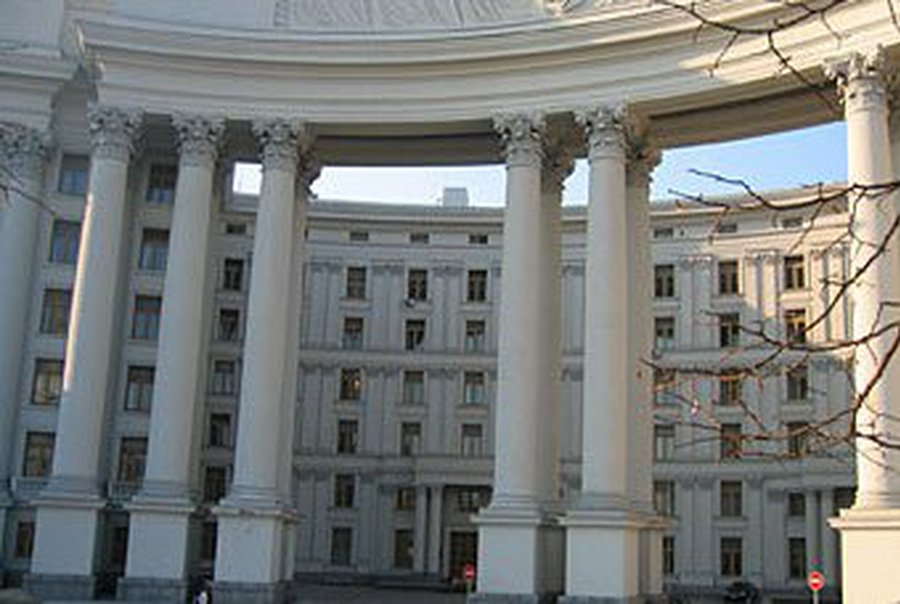 Саммит ЕС в Ялте сорван из-за Тимошенко - В Мире