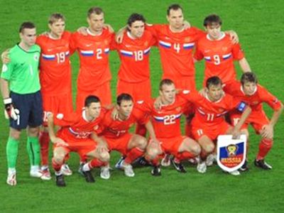 Сборной России вручили бронзовые медали Евро-2008 - Культурные и спортивные мероприятия