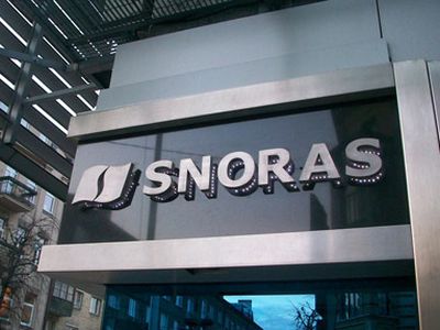 Как хотят нажиться на банке «Снорас»… - Литва и страны Балтии