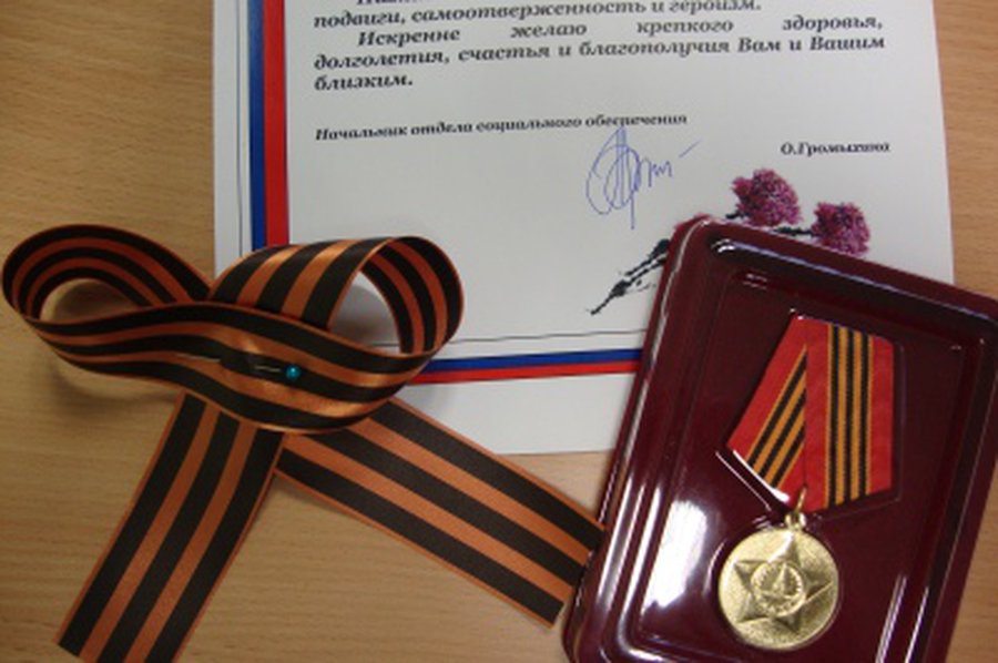 Никто не забыт, и ничто не забыто! - В Висагинасе