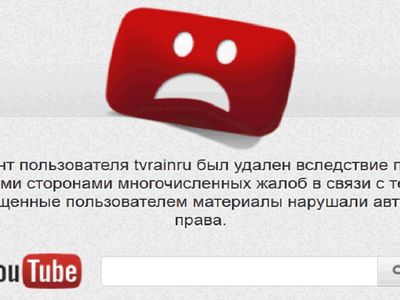 Европарламент одобрил резолюцию, ужесточающую соблюдение авторских прав в ЕС - В Мире