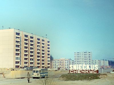 Поздравляем ветеранов-строителей с 45-летием ЗУСа! - В Висагинасе