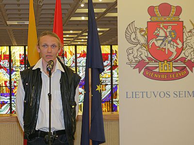 В Сейме ЛР - персональная выставка фоторабот  Виталия Богдановича - В Висагинасе