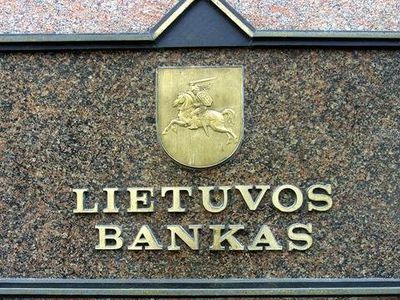 Банк Литвы предупреждает: мошенники подделали страницу банка в Интернете, пытаются добыть данные жителей и присвоить их деньги - Литва и страны Балтии