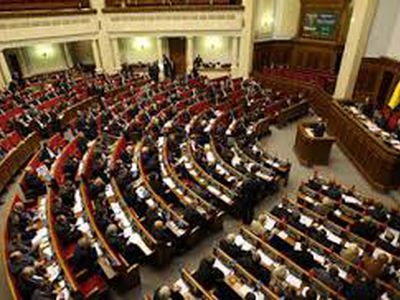 Рада зарегистрировала законопроект об отмене наказания за пропаганду неонацизма - В Мире