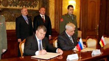 Россия берет на себя оборону Южной Осетии — подписано соглашение о военной базе в республике