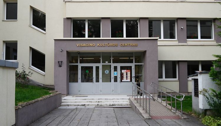 Как проходят конкурсы на должности руководителей городских учреждений культуры и спорта (видео)