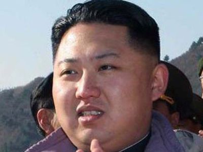 Ким Чон Ын объявлен «великим наследником»                                                                 - В Мире