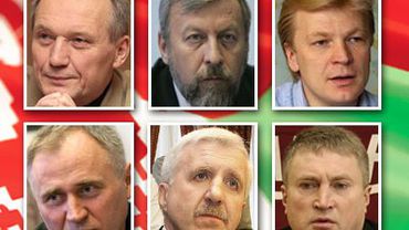 Шести кандидатам в президенты Белоруссии грозит до 15 лет тюрьмы


