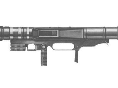 В России рыбак выловил из пруда гранатомет в боевом состоянии - Хобби, отдых и развлечения