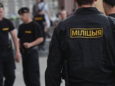 В Минске милиция проверяет сообщения о минировании двух гостиниц - В Мире