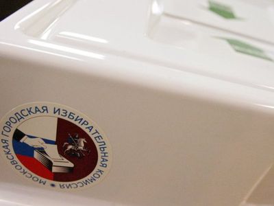 В России начался единый день голосования - В Мире