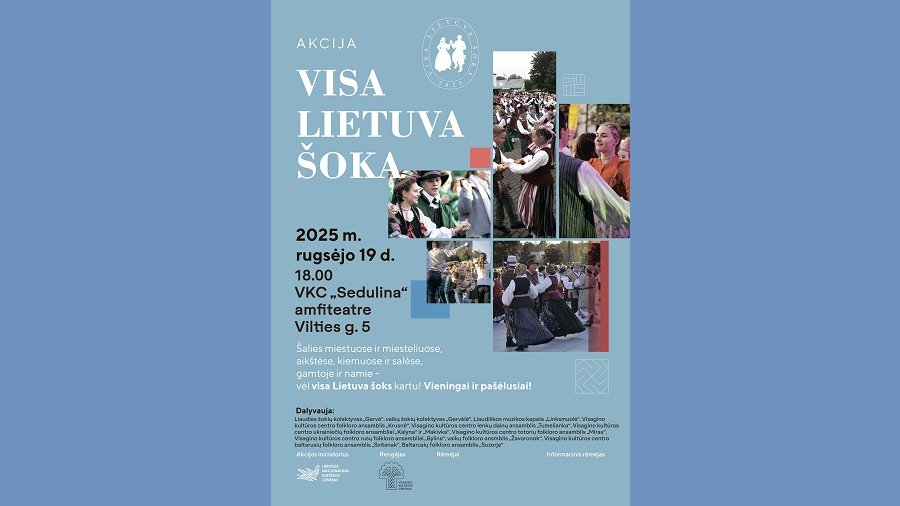 Вся Литва танцует - Культурные и спортивные мероприятия