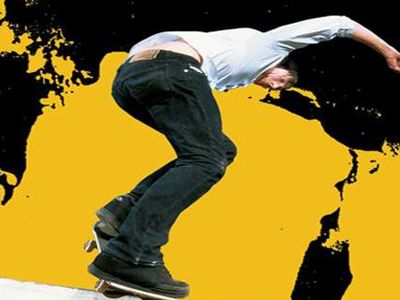 Вниманию любителей экстрима: Street Sections 2011 в Висагинасе                                 - В Висагинасе