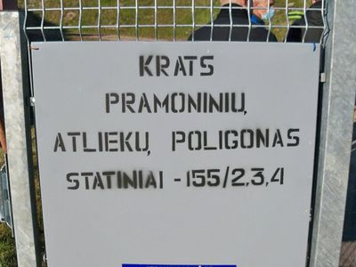 Снятие ИАЭС с эксплуатации: ведется подготовка к упорядочению полигона промышленных отходов - В Висагинасе