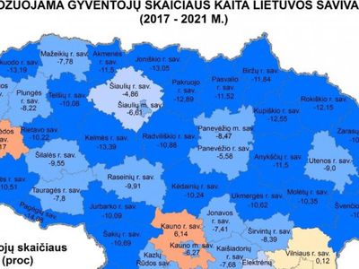 Исчезающая Литва: составлена карта - что будет через 5 лет - Литва и страны Балтии