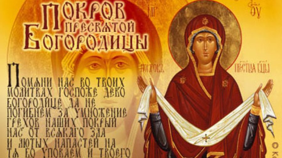 Расписание богослужений - В Висагинасе