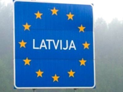 СМИ: Русских детей в Латвии учат неправильной истории - Литва и страны Балтии