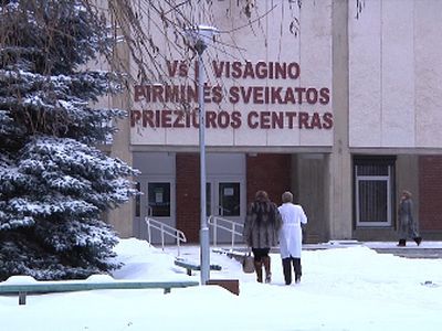 Висагинской поликлинике —
 15 лет - В Висагинасе