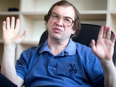 Банк Литвы предупреждает: не верьте МММ                                                                                                                - Литва и страны Балтии